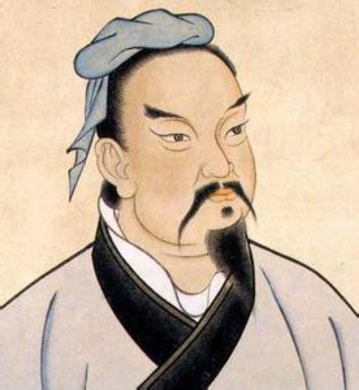 吴司马孙武 (Sun Tzu)
